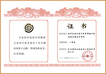 国产人妻777人伦精品HD