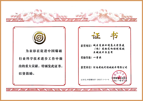 国产人妻777人伦精品HD