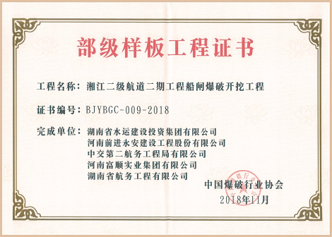 国产人妻777人伦精品HD