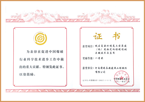 国产人妻777人伦精品HD