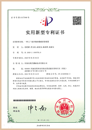 国产人妻777人伦精品HD