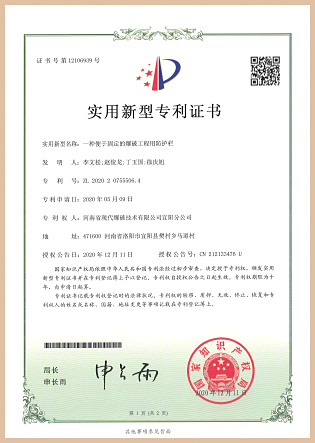 国产人妻777人伦精品HD