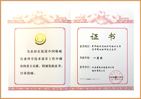 国产人妻777人伦精品HD