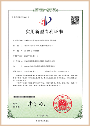 国产人妻777人伦精品HD