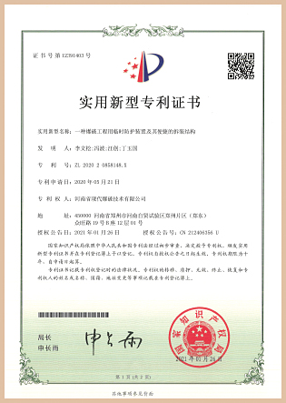 国产人妻777人伦精品HD