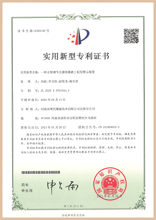 国产人妻777人伦精品HD