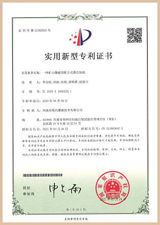 国产人妻777人伦精品HD