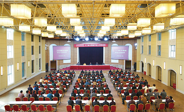 国产人妻777人伦精品HD