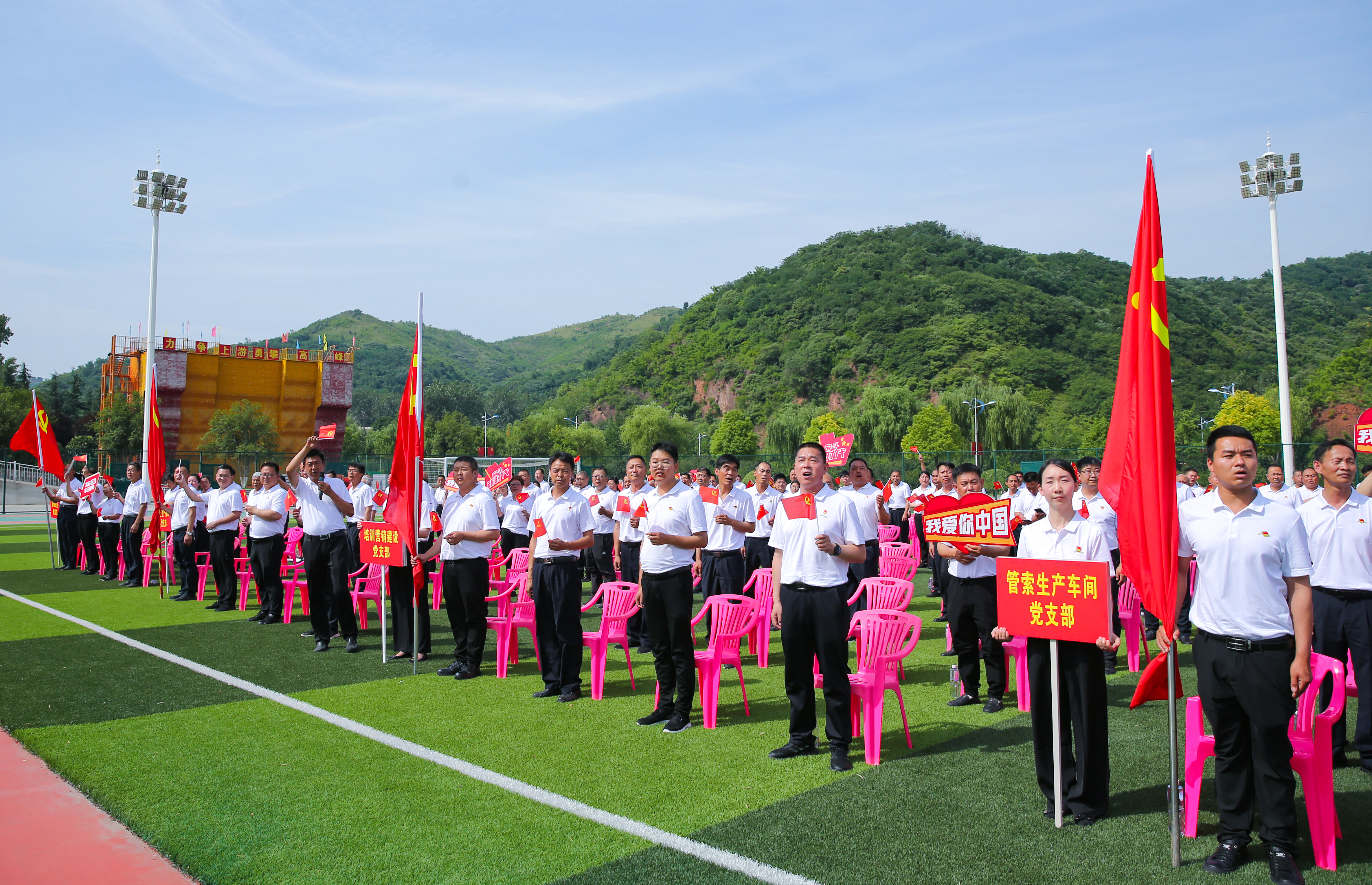 国产人妻777人伦精品HD