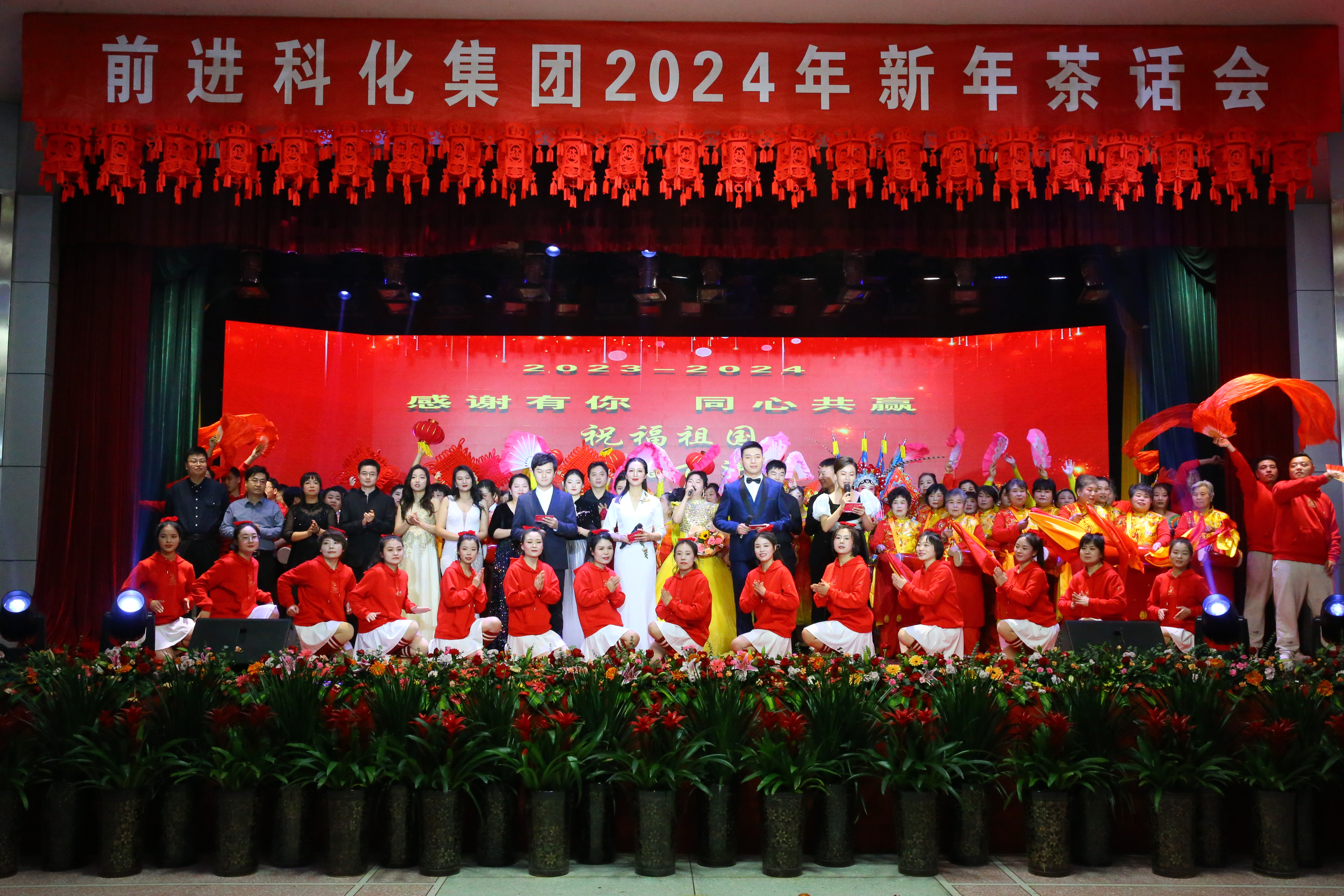 国产人妻777人伦精品HD