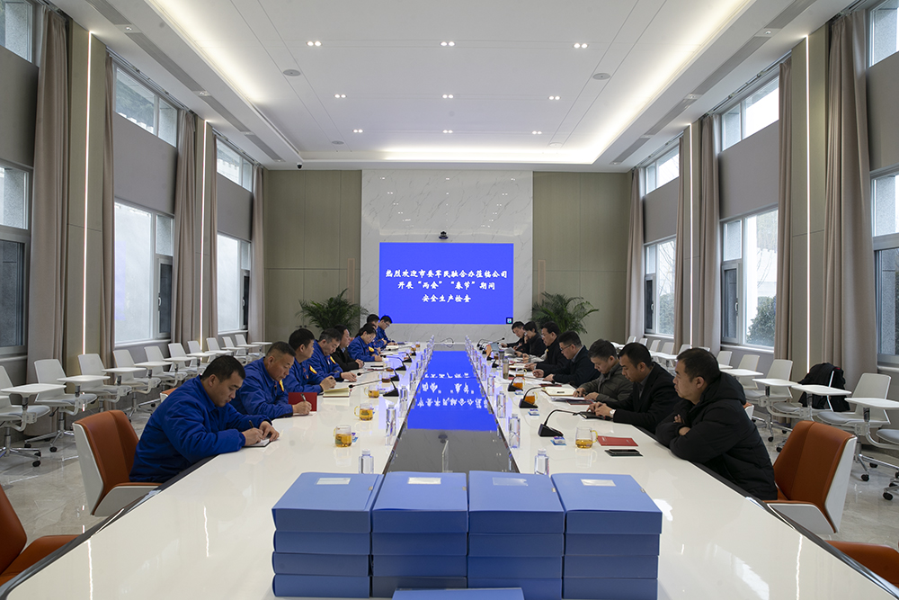 国产人妻777人伦精品HD