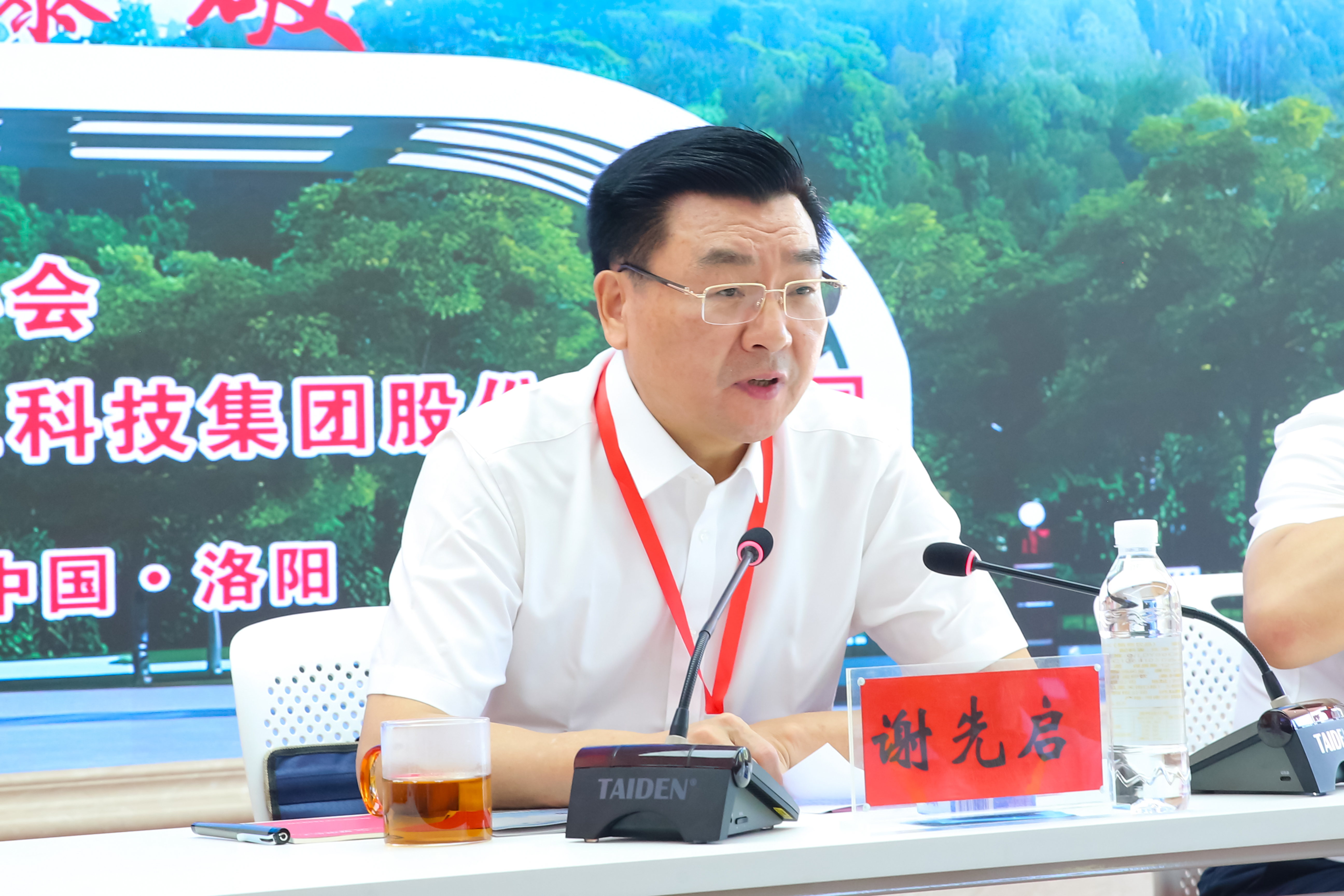 国产人妻777人伦精品HD